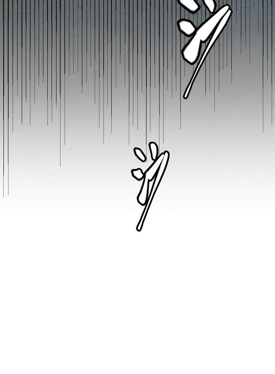 Tôi Đến Từ Thế Giới Trò Chơi Chapter 69 - Trang 2