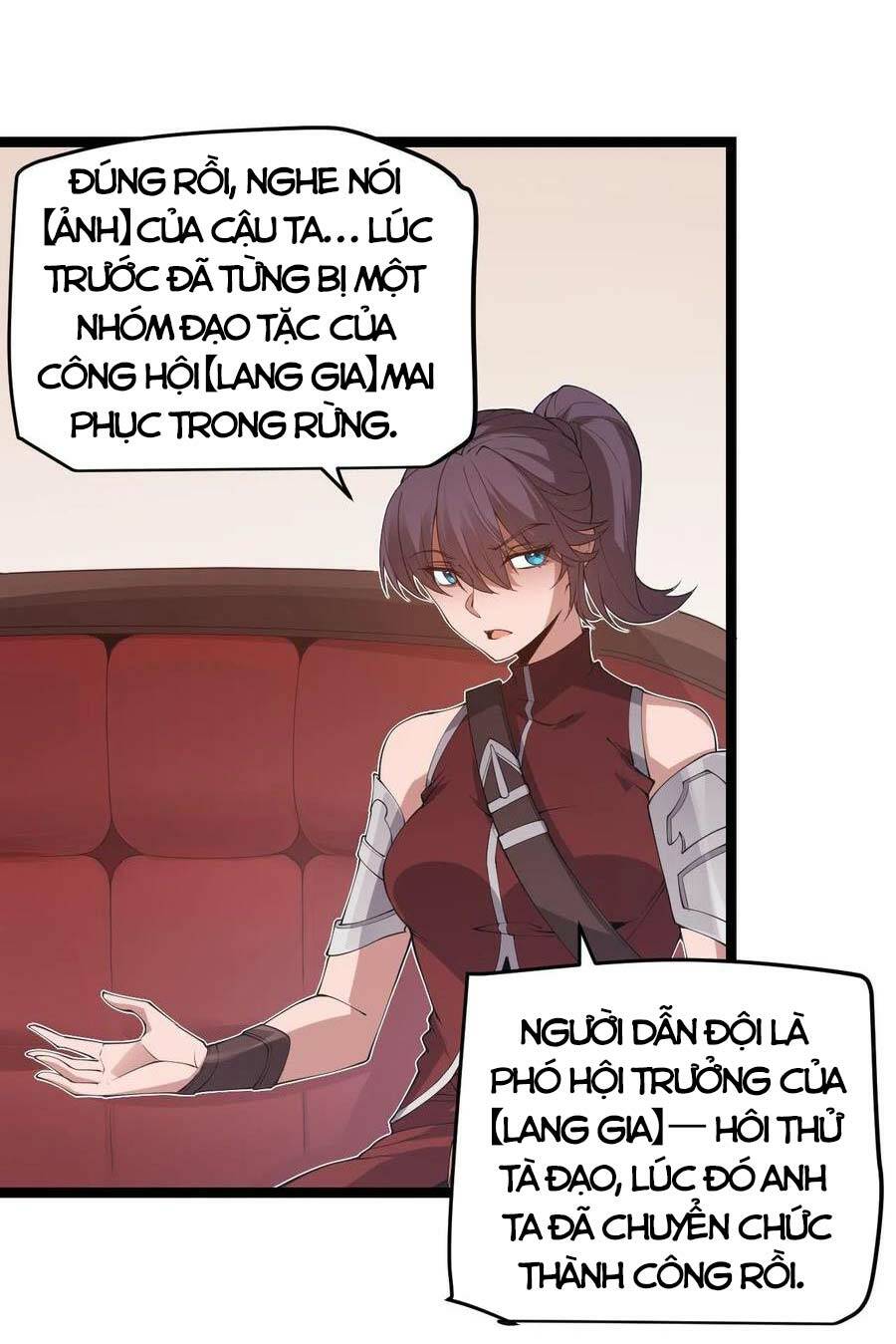 Tôi Đến Từ Thế Giới Trò Chơi Chapter 69 - Trang 2