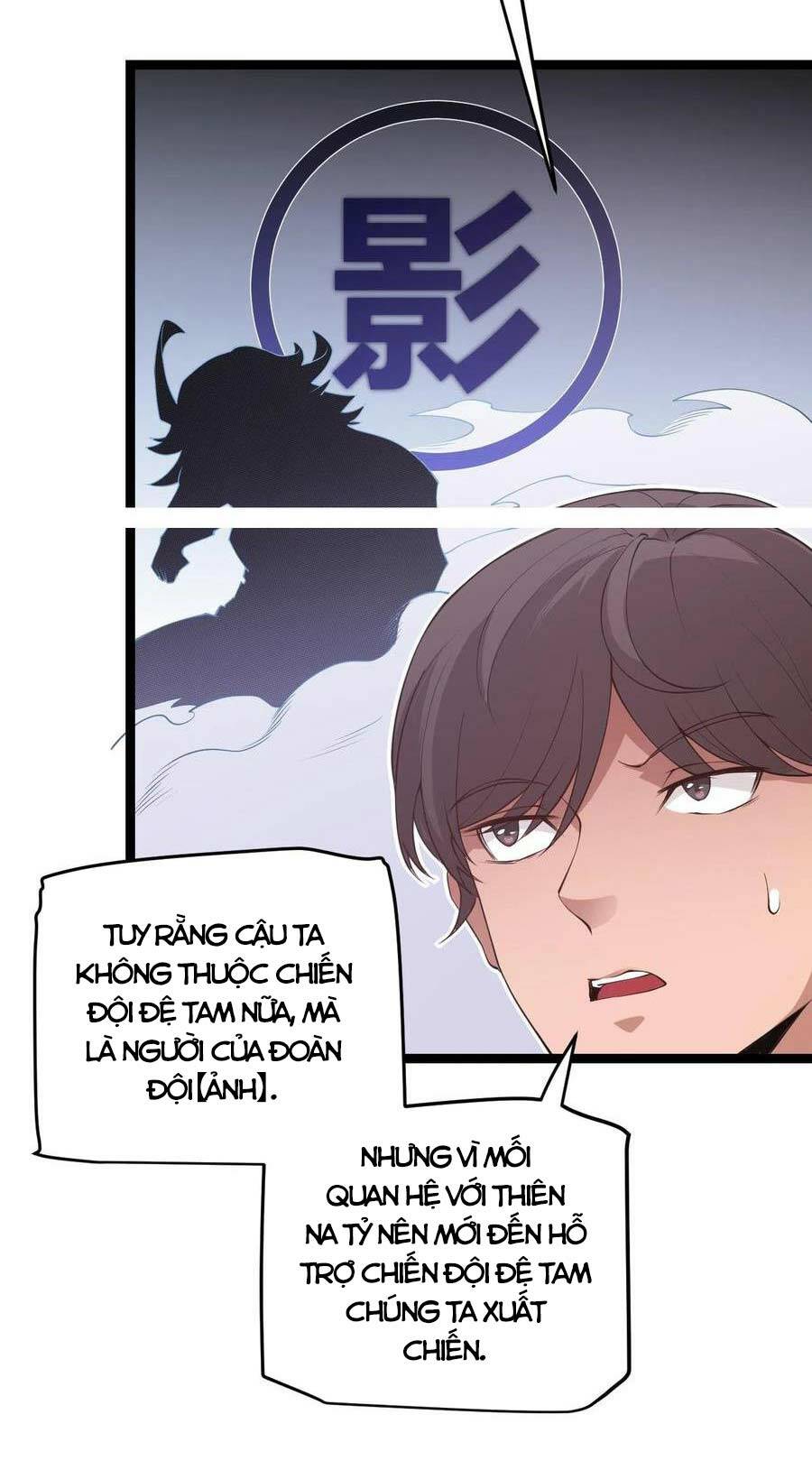 Tôi Đến Từ Thế Giới Trò Chơi Chapter 70 - Trang 2