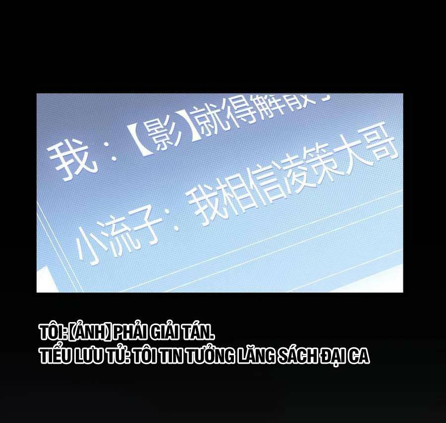 Tôi Đến Từ Thế Giới Trò Chơi Chapter 70 - Trang 2