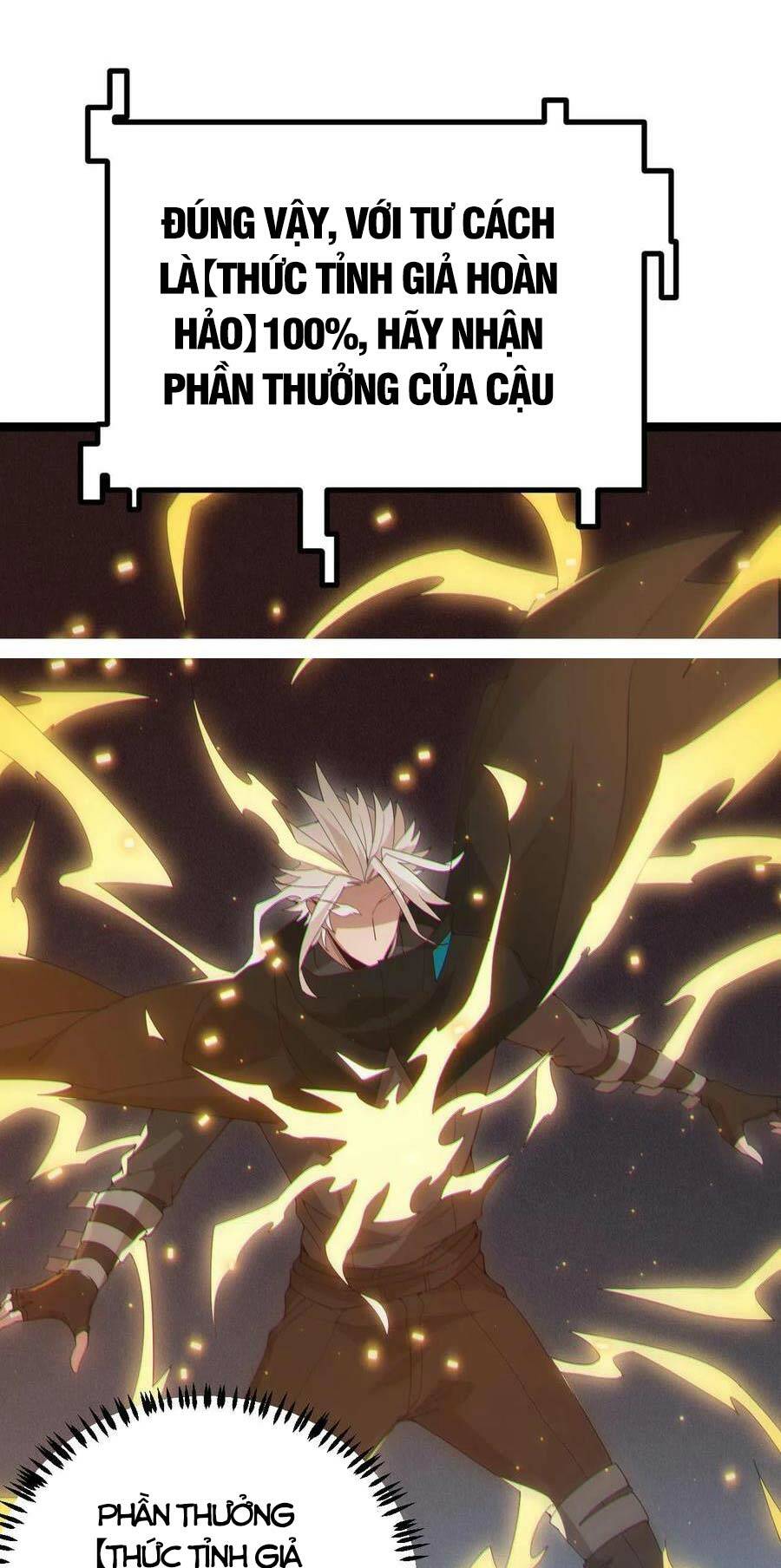 Tôi Đến Từ Thế Giới Trò Chơi Chapter 71 - Trang 2