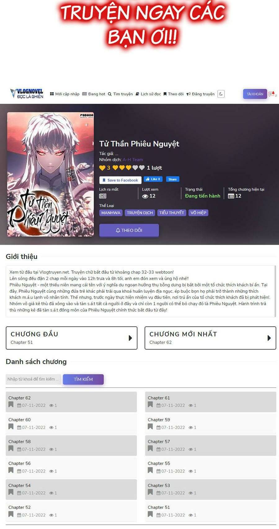 Tôi Đến Từ Thế Giới Trò Chơi Chapter 72 - Trang 2