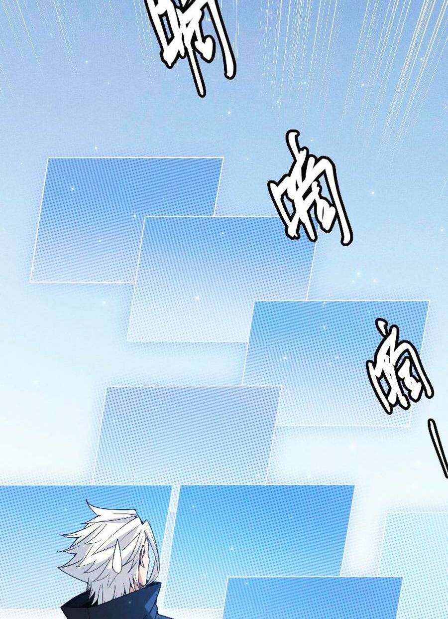 Tôi Đến Từ Thế Giới Trò Chơi Chapter 72 - Trang 2