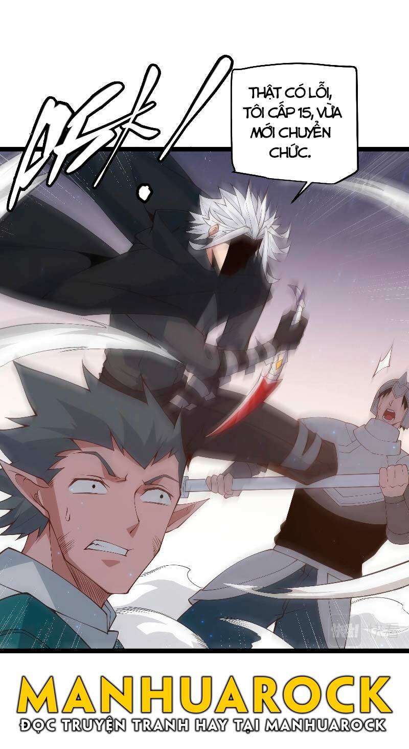 Tôi Đến Từ Thế Giới Trò Chơi Chapter 73 - Trang 2