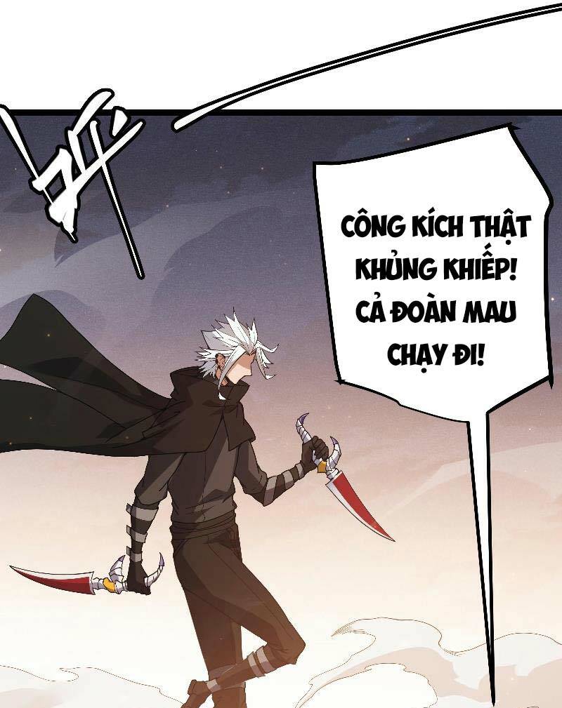 Tôi Đến Từ Thế Giới Trò Chơi Chapter 73 - Trang 2