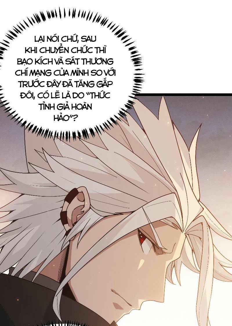 Tôi Đến Từ Thế Giới Trò Chơi Chapter 73 - Trang 2