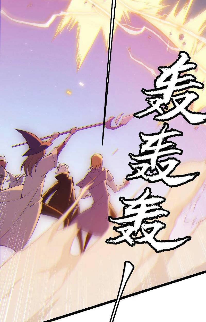 Tôi Đến Từ Thế Giới Trò Chơi Chapter 73 - Trang 2