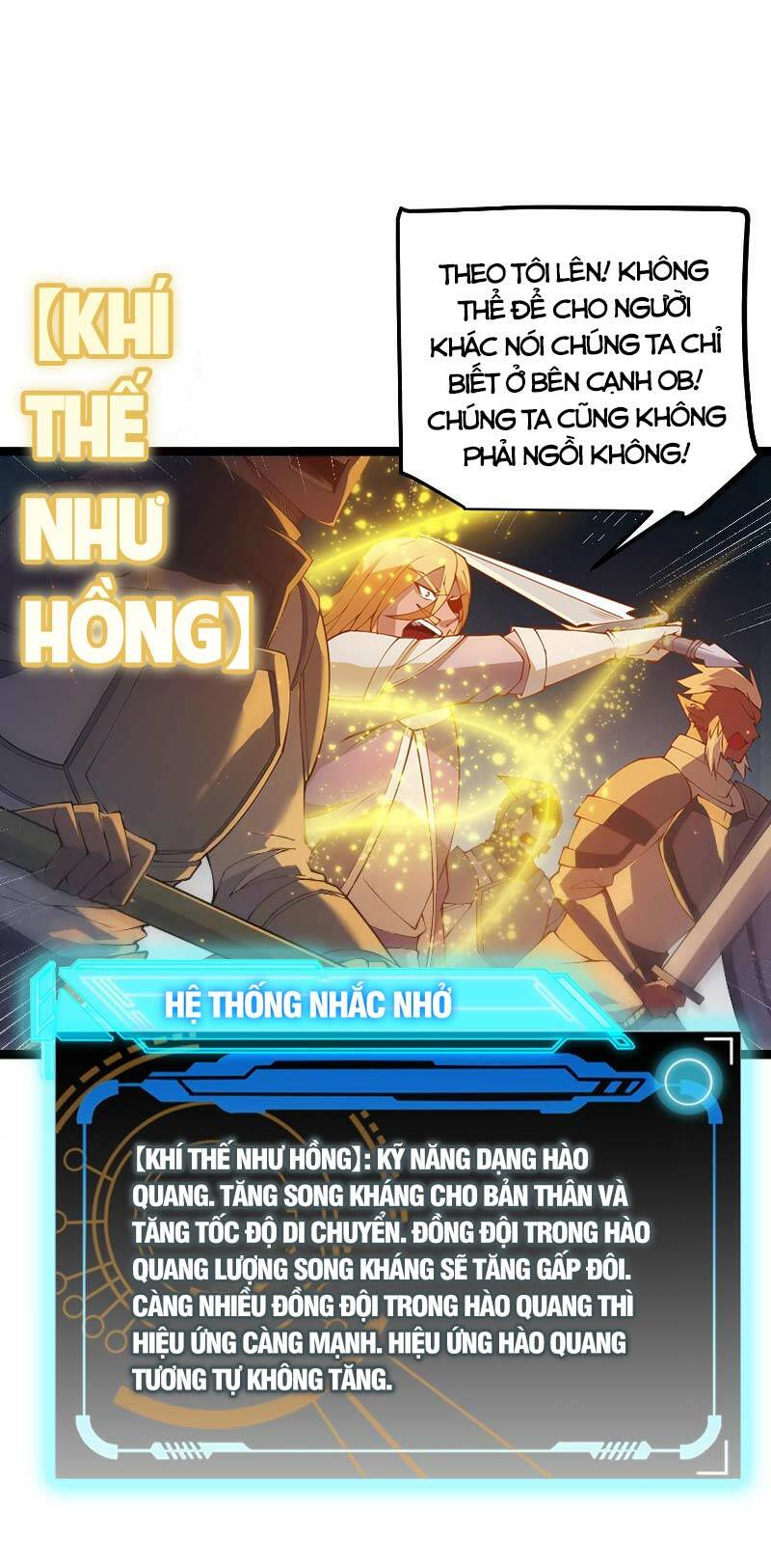 Tôi Đến Từ Thế Giới Trò Chơi Chapter 74 - Trang 2