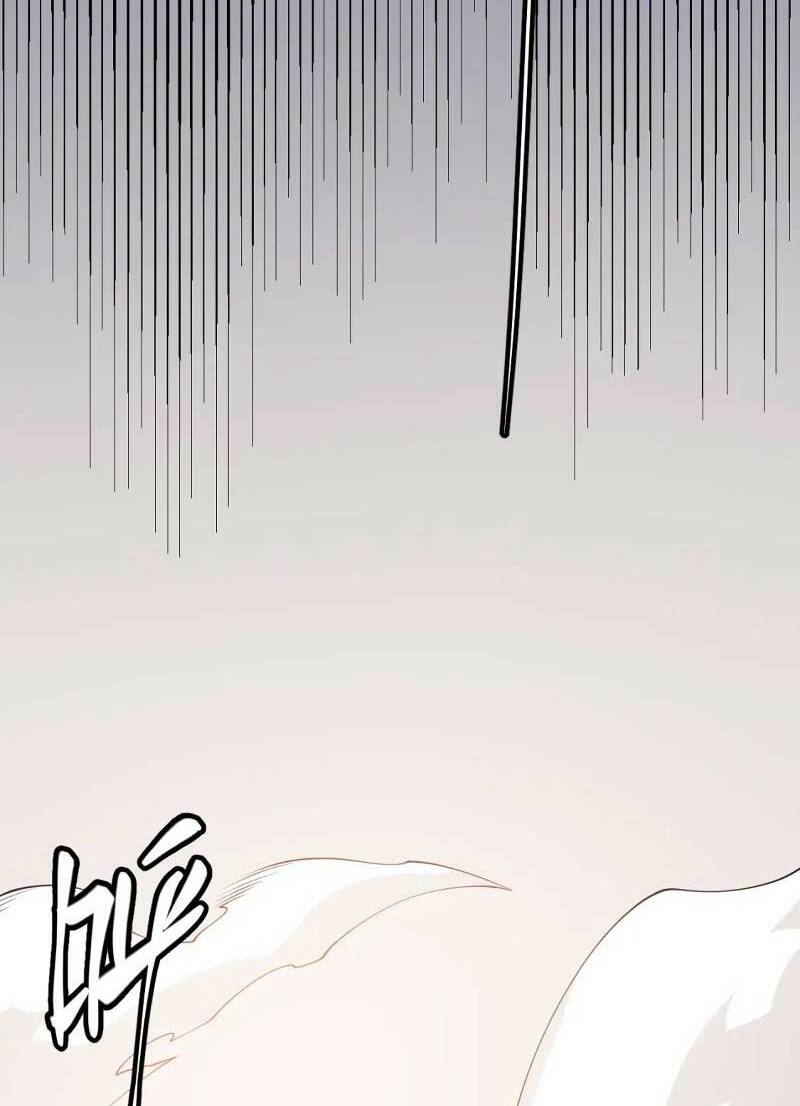 Tôi Đến Từ Thế Giới Trò Chơi Chapter 76 - Trang 2