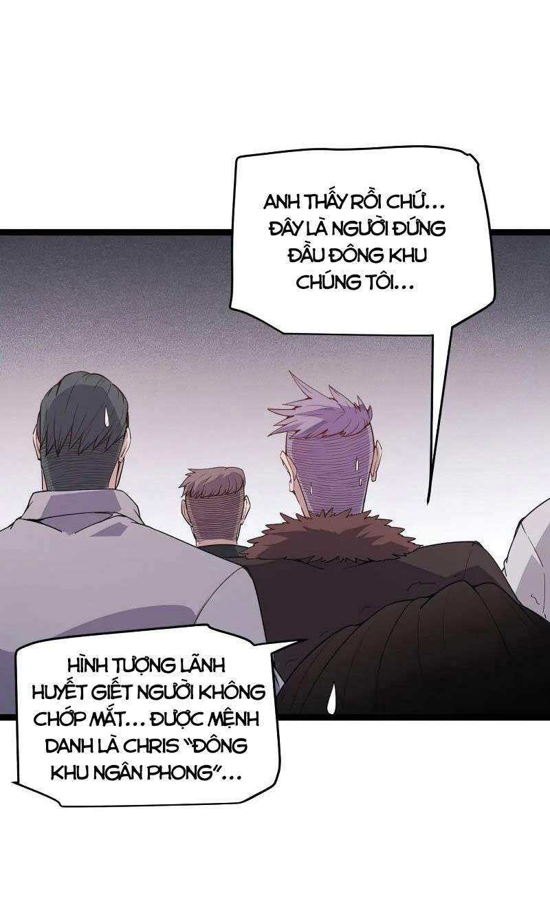 Tôi Đến Từ Thế Giới Trò Chơi Chapter 77 - Trang 2