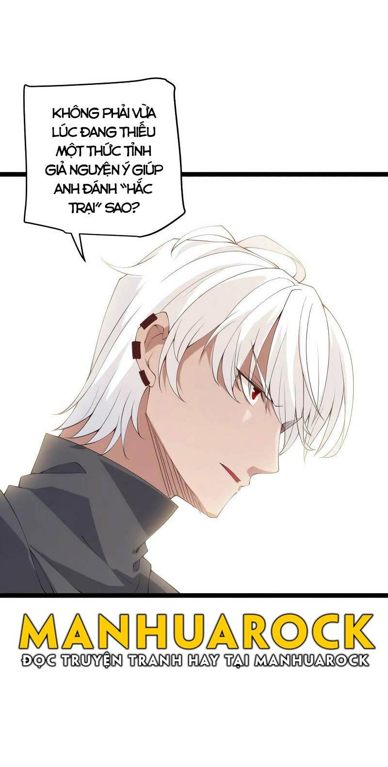 Tôi Đến Từ Thế Giới Trò Chơi Chapter 77 - Trang 2