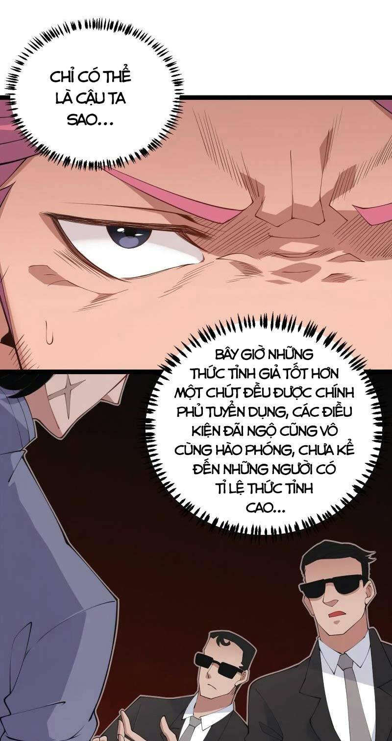 Tôi Đến Từ Thế Giới Trò Chơi Chapter 77 - Trang 2