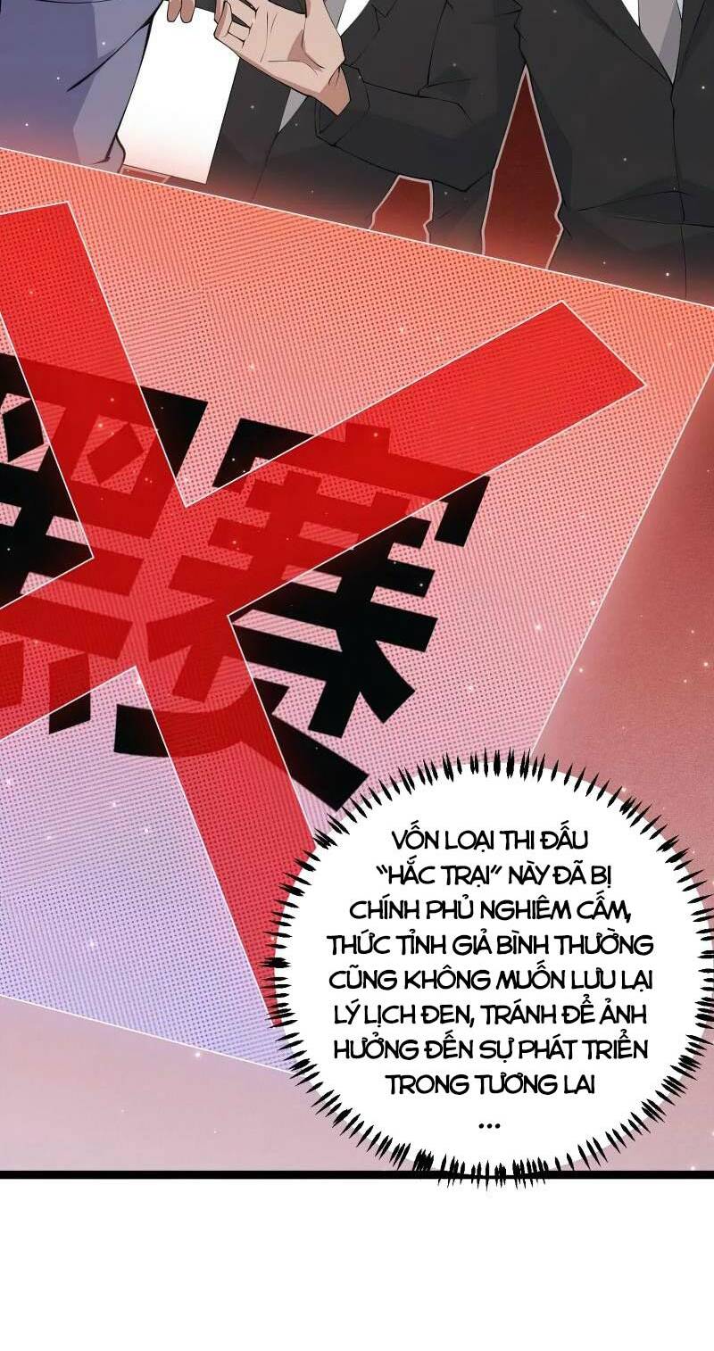 Tôi Đến Từ Thế Giới Trò Chơi Chapter 77 - Trang 2