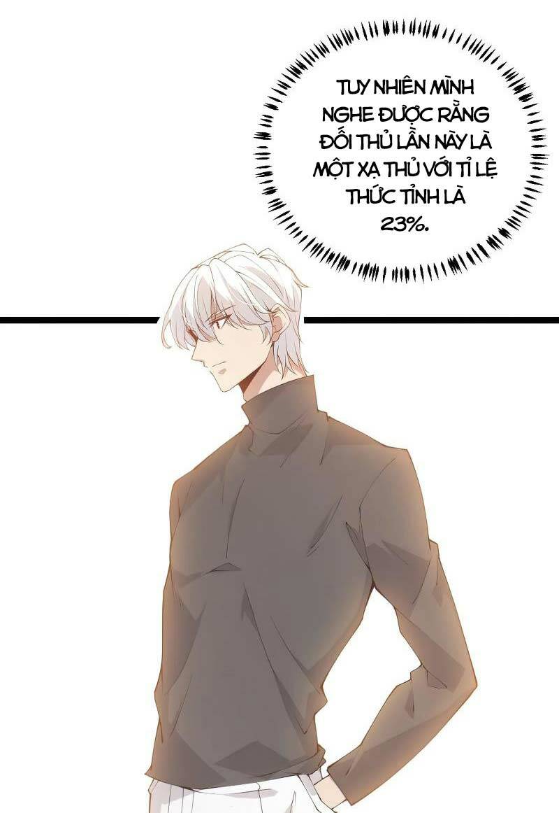 Tôi Đến Từ Thế Giới Trò Chơi Chapter 77 - Trang 2