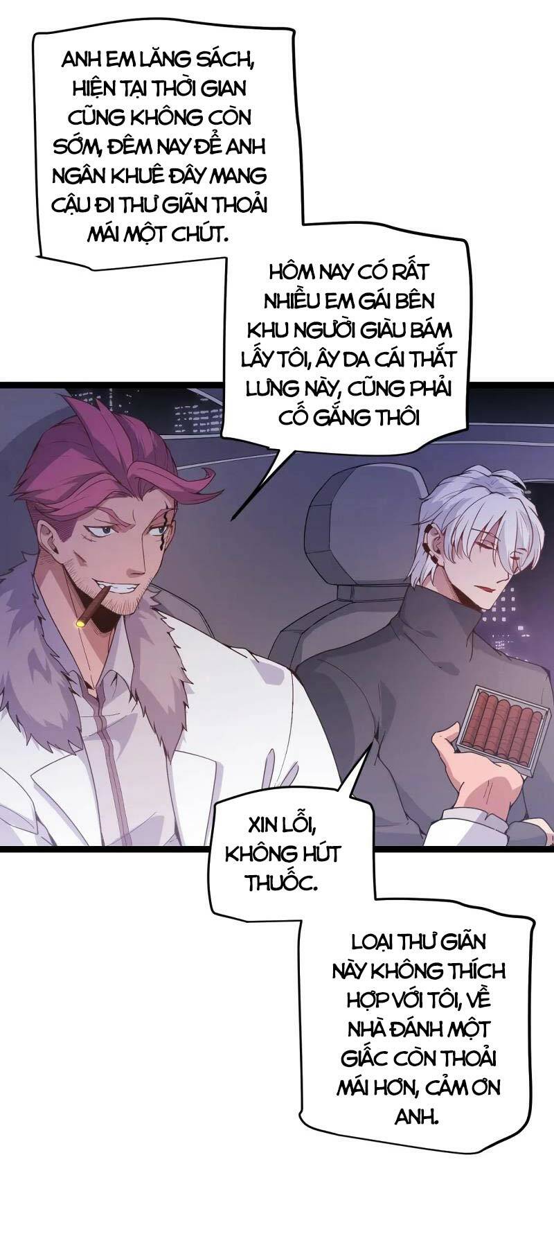 Tôi Đến Từ Thế Giới Trò Chơi Chapter 79 - Trang 2