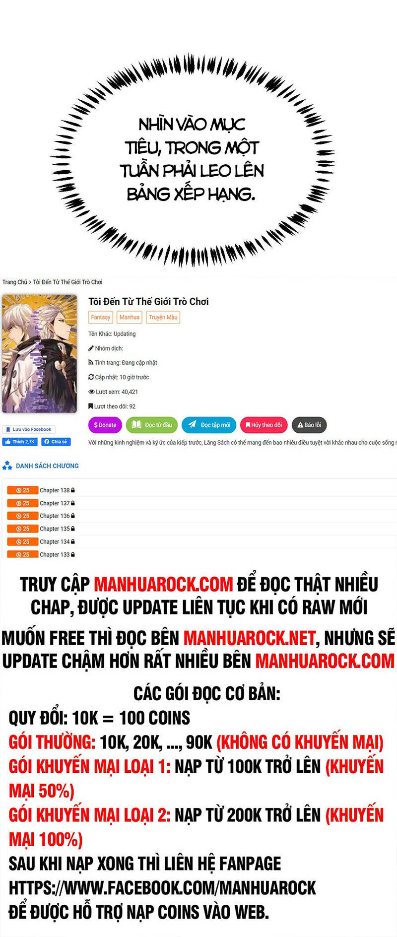 Tôi Đến Từ Thế Giới Trò Chơi Chapter 79 - Trang 2