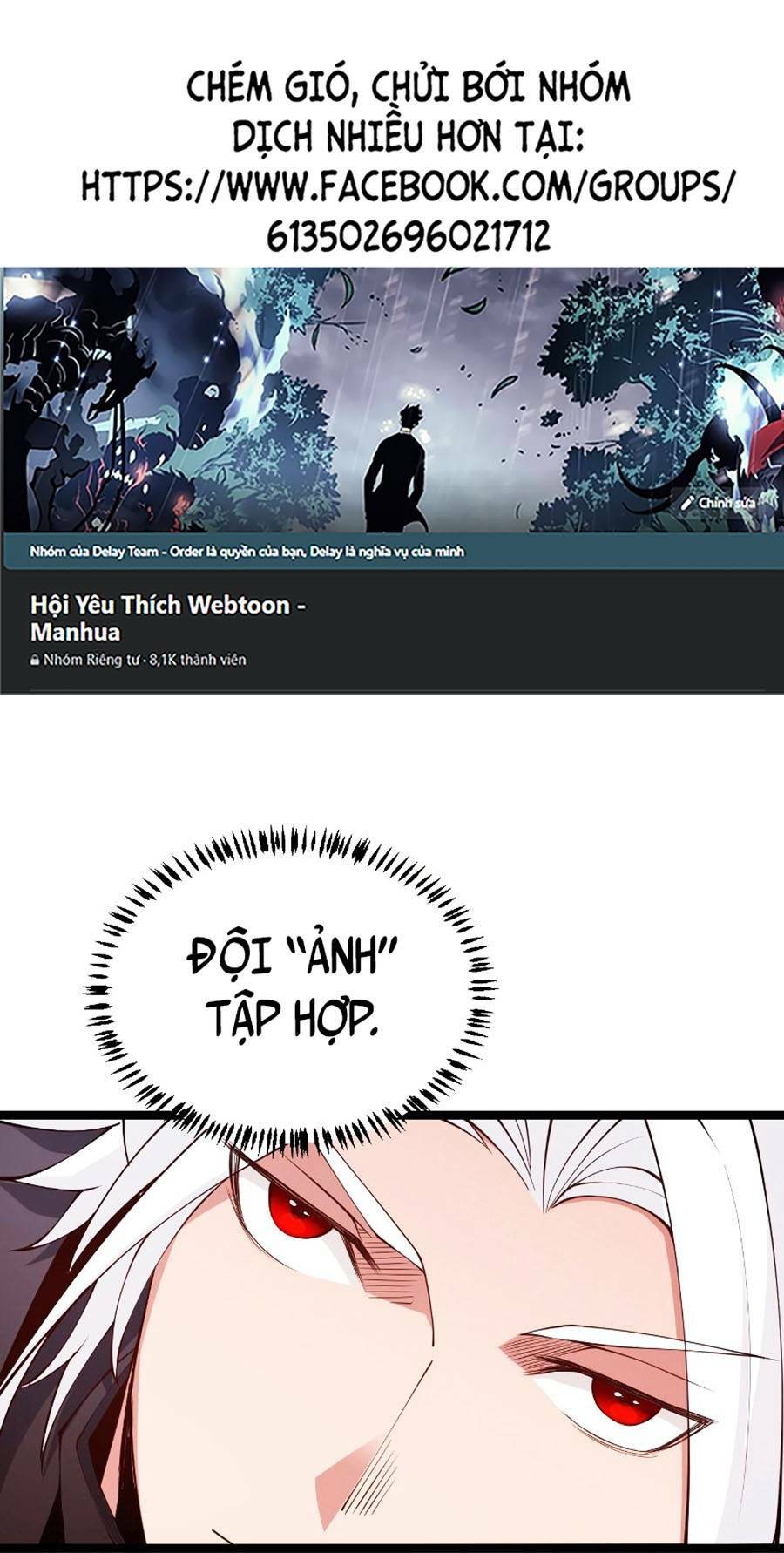 Tôi Đến Từ Thế Giới Trò Chơi Chapter 80 - Trang 2