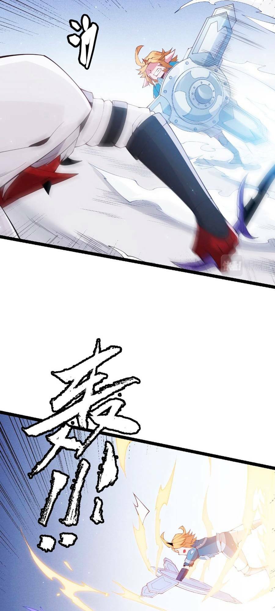 Tôi Đến Từ Thế Giới Trò Chơi Chapter 80 - Trang 2