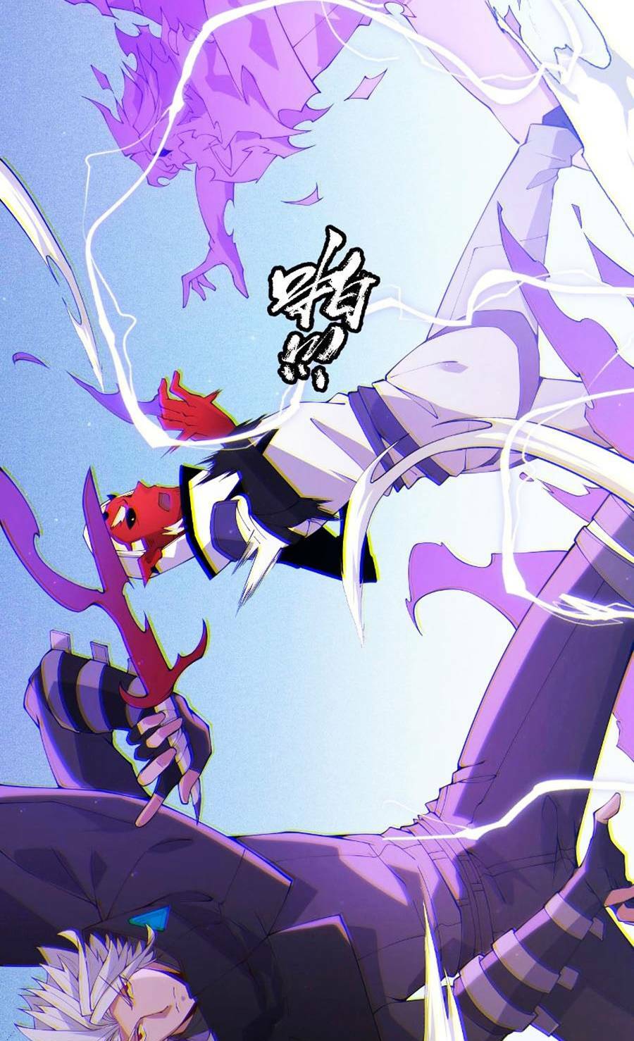 Tôi Đến Từ Thế Giới Trò Chơi Chapter 81 - Trang 2