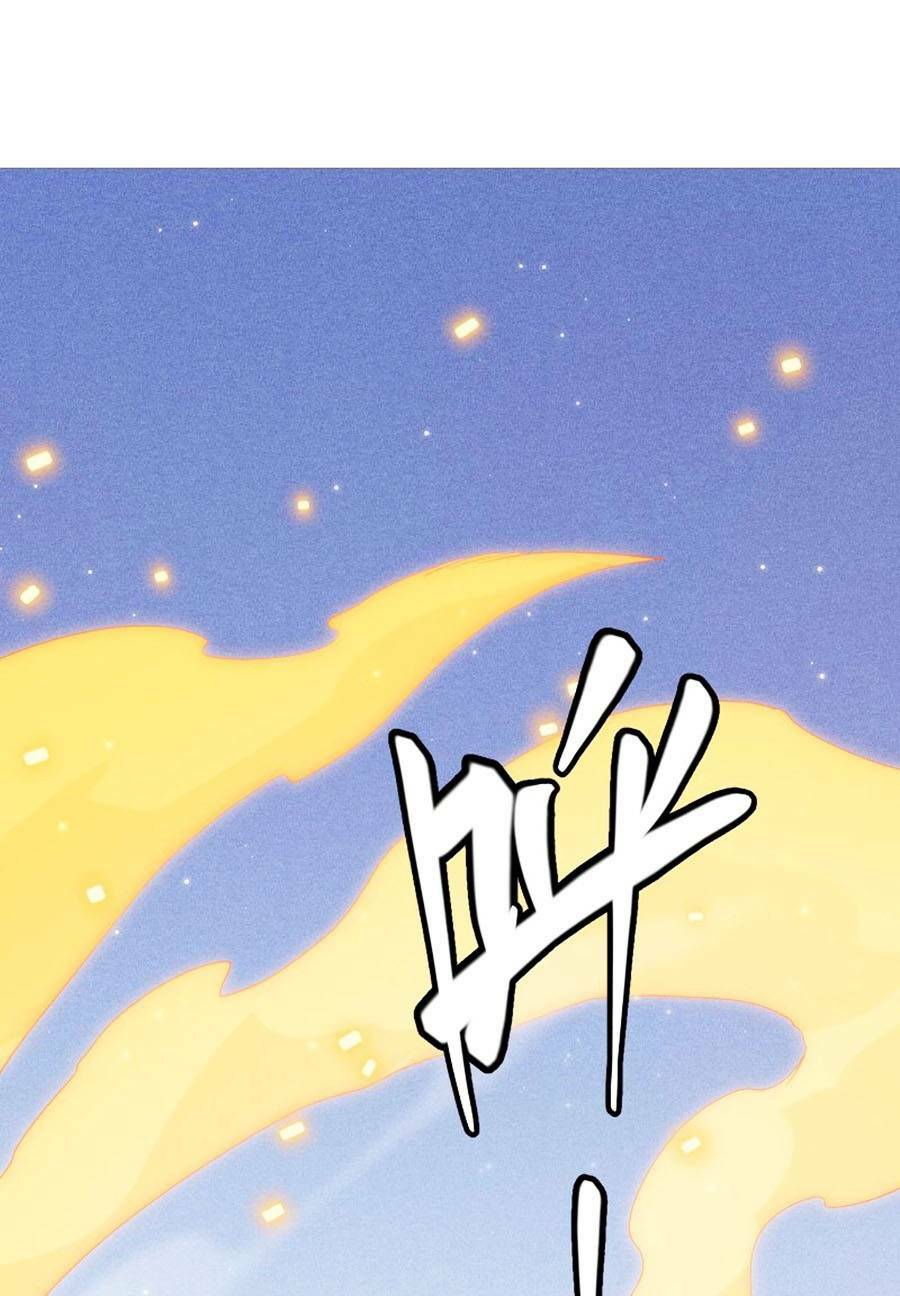 Tôi Đến Từ Thế Giới Trò Chơi Chapter 81 - Trang 2