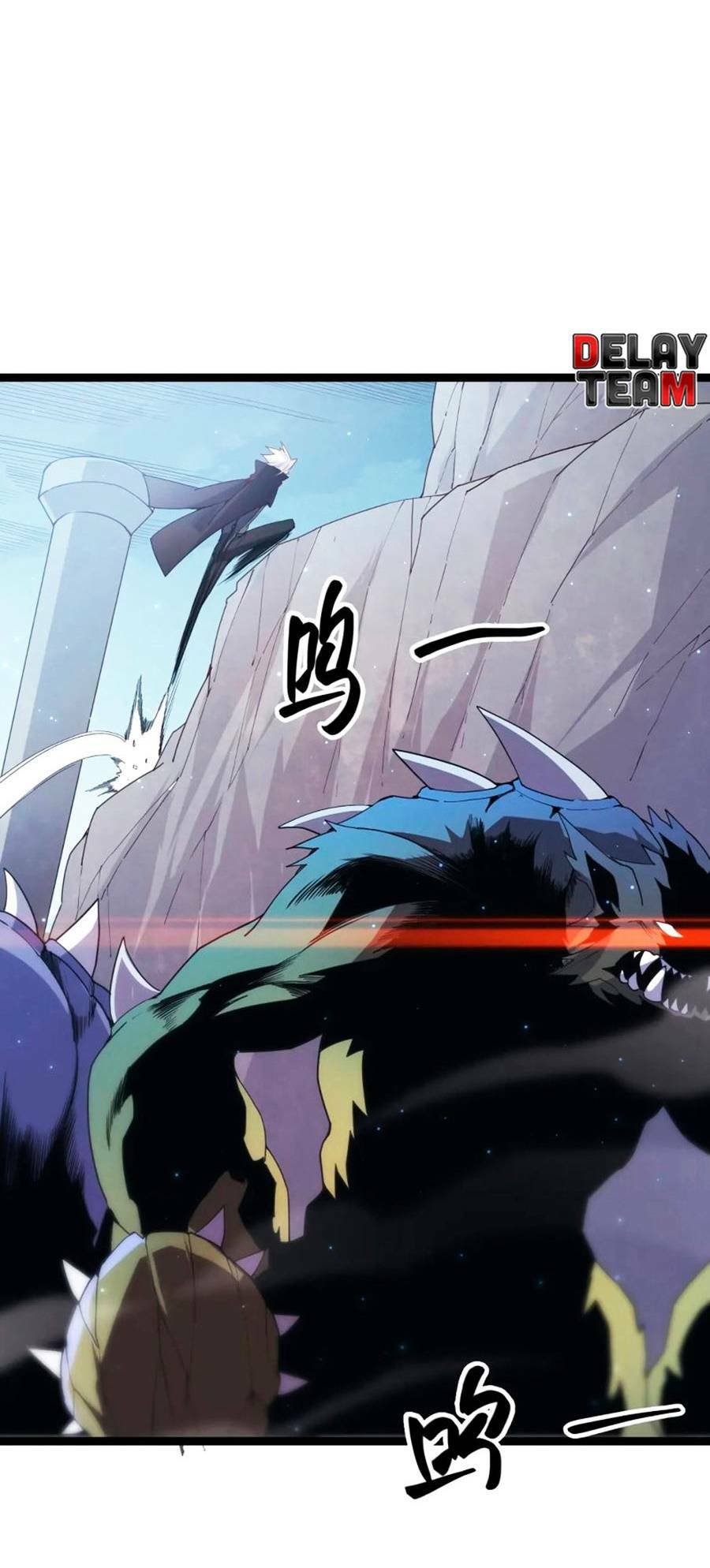 Tôi Đến Từ Thế Giới Trò Chơi Chapter 82 - Trang 2