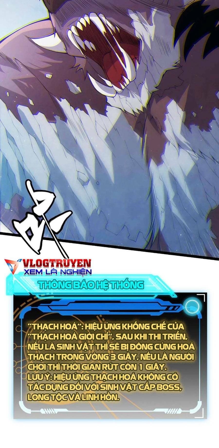 Tôi Đến Từ Thế Giới Trò Chơi Chapter 82 - Trang 2