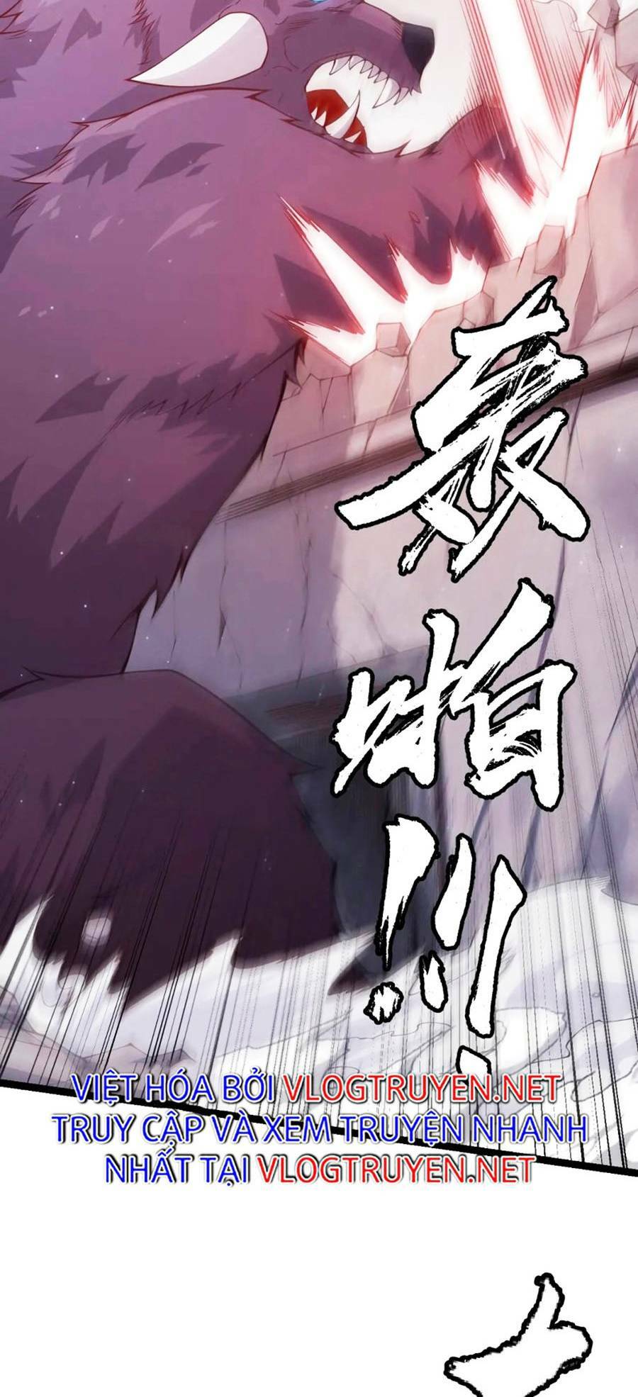 Tôi Đến Từ Thế Giới Trò Chơi Chapter 82 - Trang 2