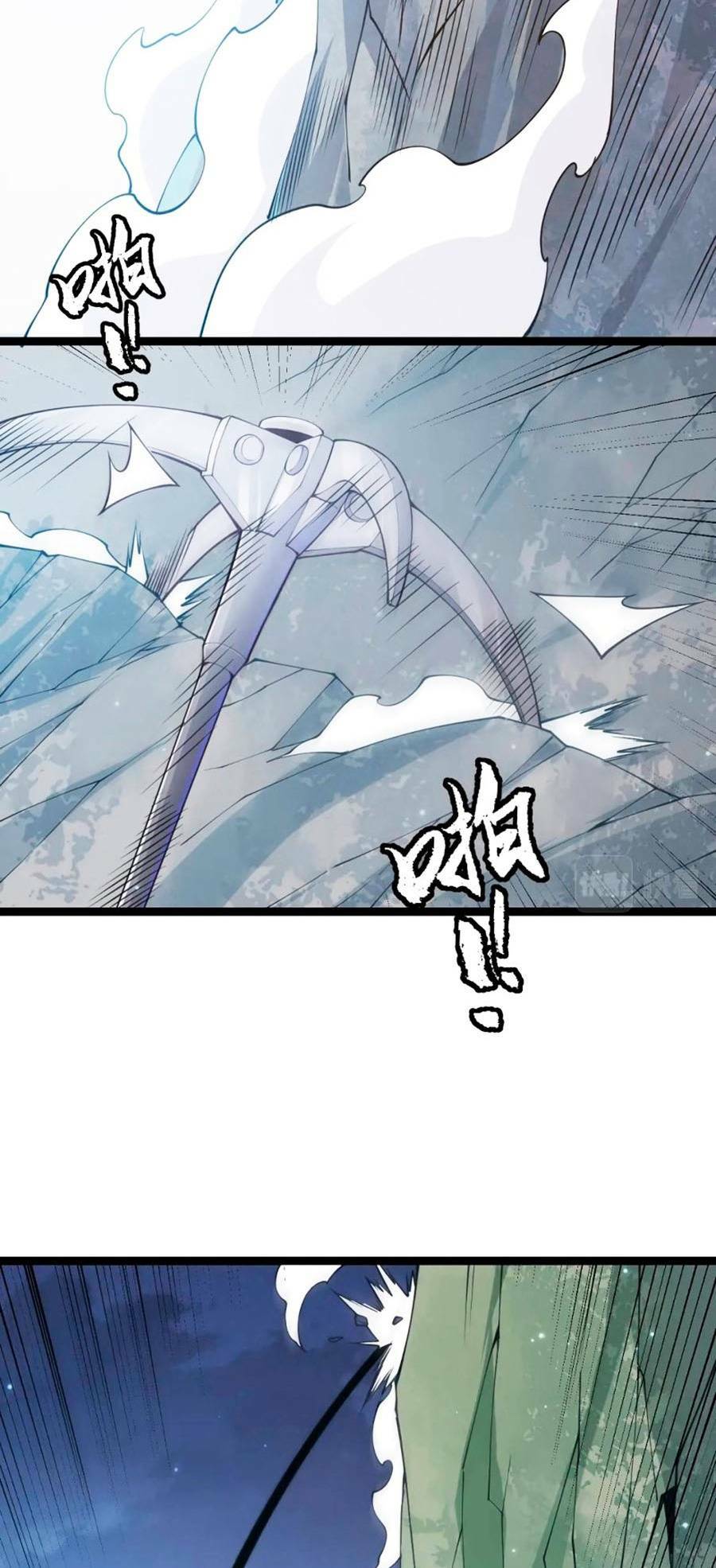 Tôi Đến Từ Thế Giới Trò Chơi Chapter 82 - Trang 2