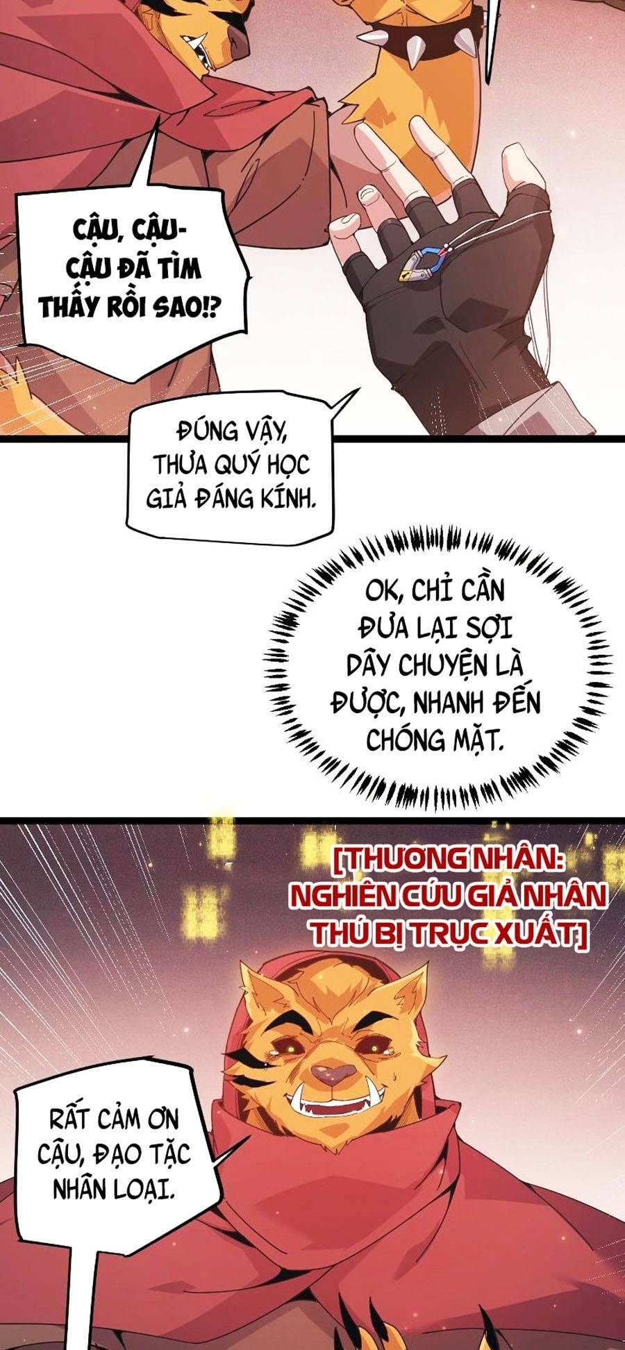 Tôi Đến Từ Thế Giới Trò Chơi Chapter 83 - Trang 2