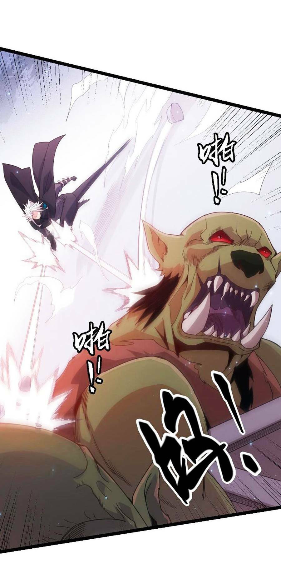 Tôi Đến Từ Thế Giới Trò Chơi Chapter 83 - Trang 2