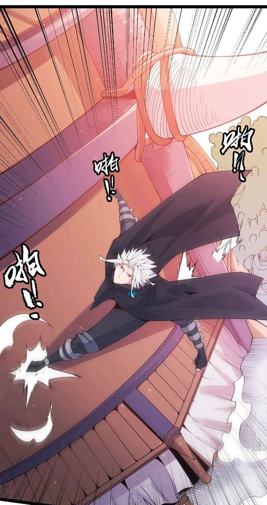 Tôi Đến Từ Thế Giới Trò Chơi Chapter 83 - Trang 2