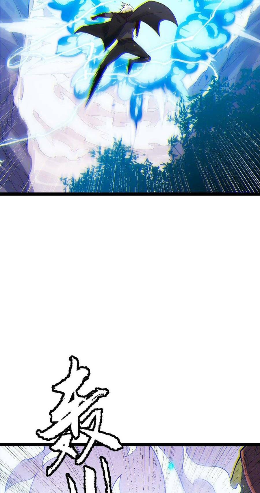 Tôi Đến Từ Thế Giới Trò Chơi Chapter 83 - Trang 2