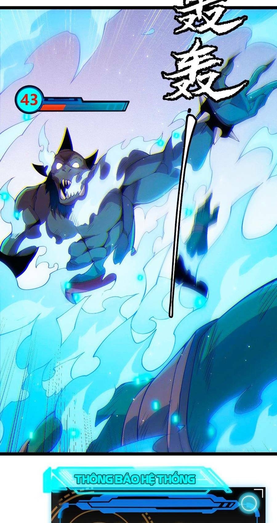 Tôi Đến Từ Thế Giới Trò Chơi Chapter 83 - Trang 2