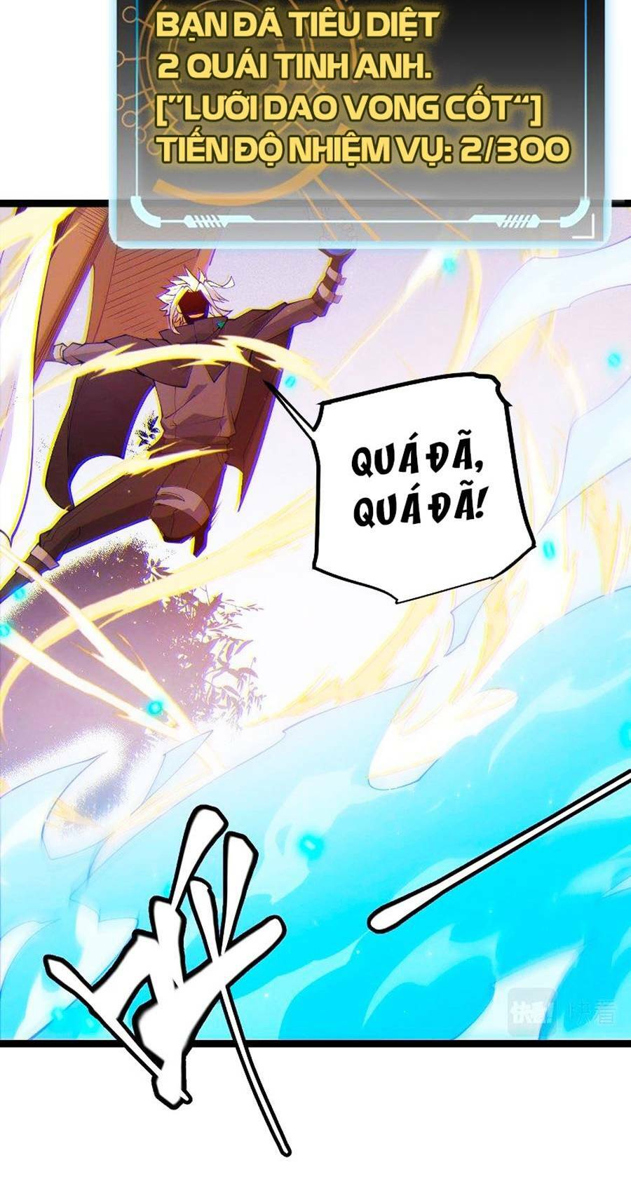 Tôi Đến Từ Thế Giới Trò Chơi Chapter 83 - Trang 2