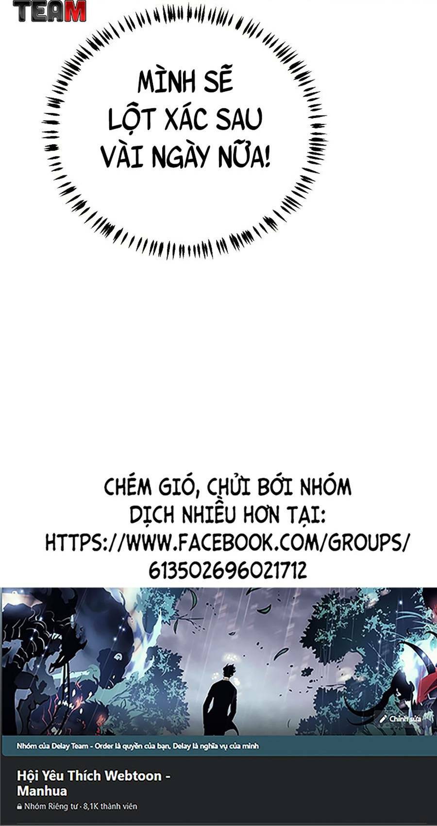 Tôi Đến Từ Thế Giới Trò Chơi Chapter 83 - Trang 2