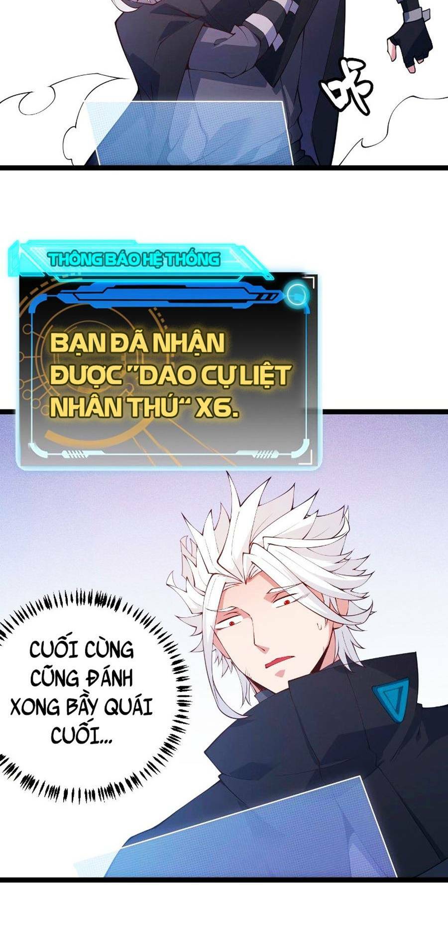 Tôi Đến Từ Thế Giới Trò Chơi Chapter 84 - Trang 2