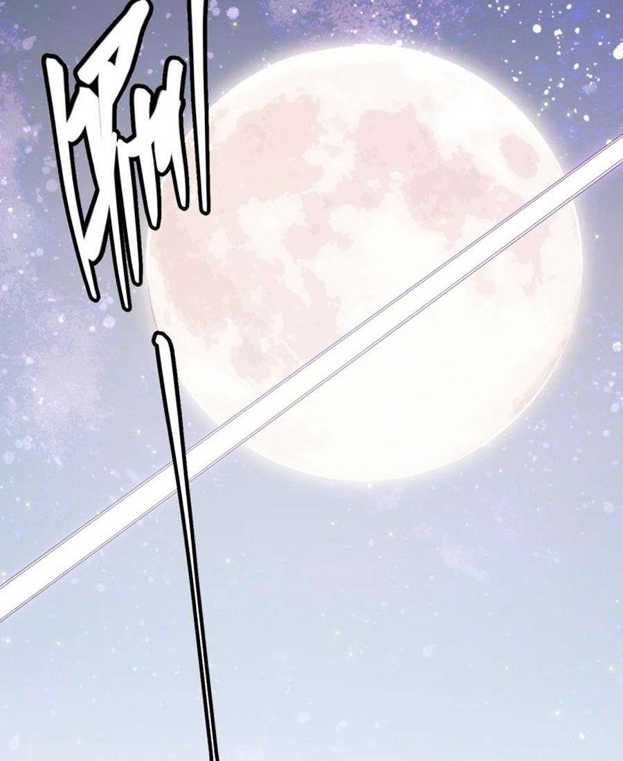 Tôi Đến Từ Thế Giới Trò Chơi Chapter 85 - Trang 2