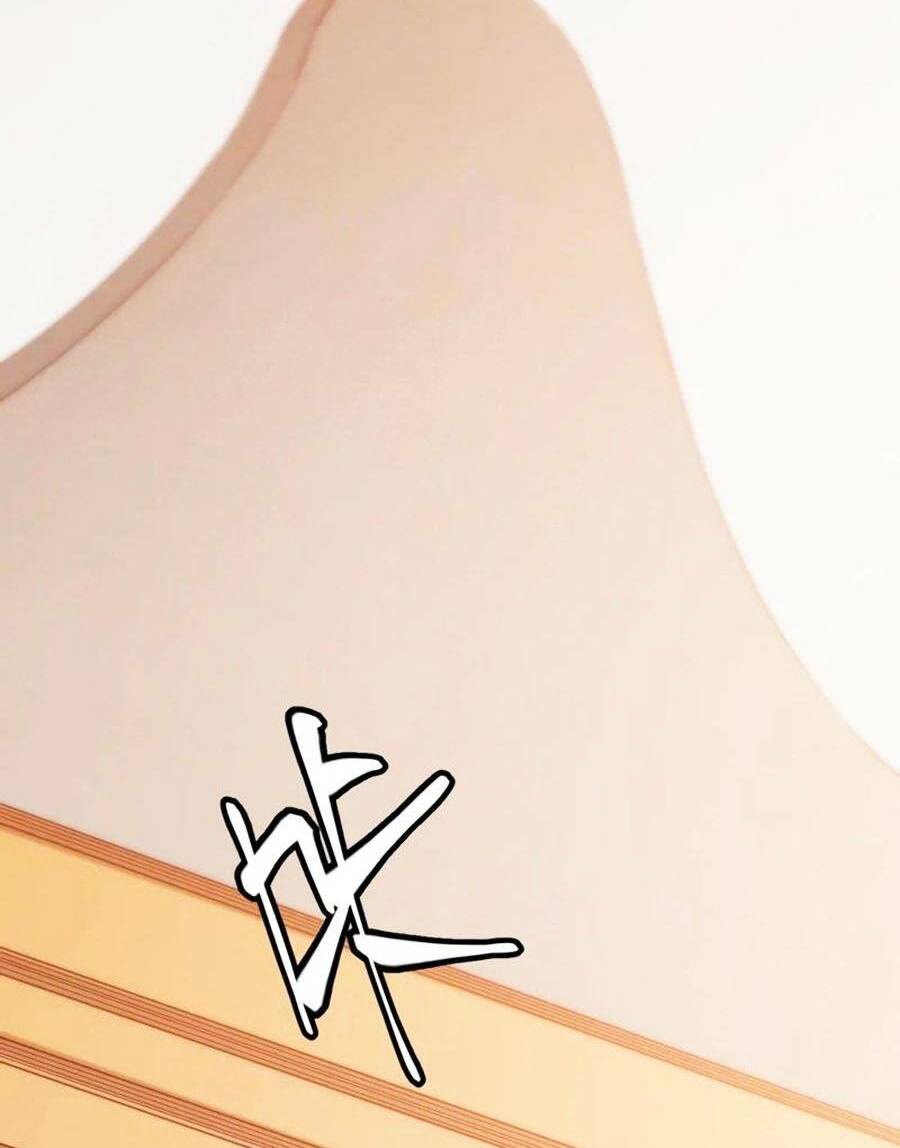 Tôi Đến Từ Thế Giới Trò Chơi Chapter 86 - Trang 2