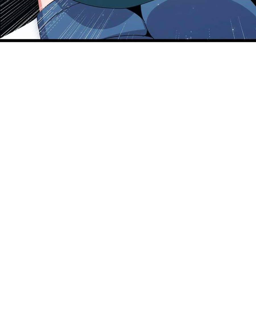 Tôi Đến Từ Thế Giới Trò Chơi Chapter 89 - Trang 2