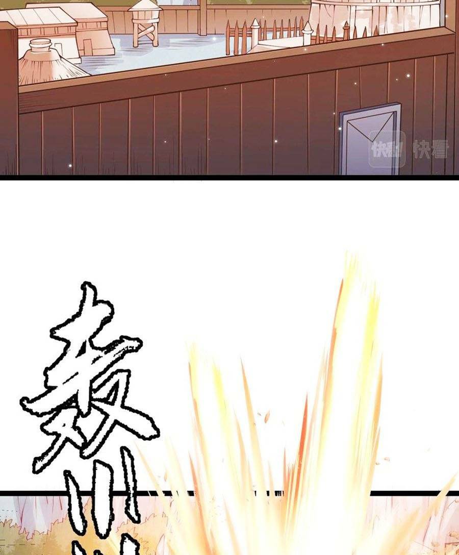 Tôi Đến Từ Thế Giới Trò Chơi Chapter 89 - Trang 2