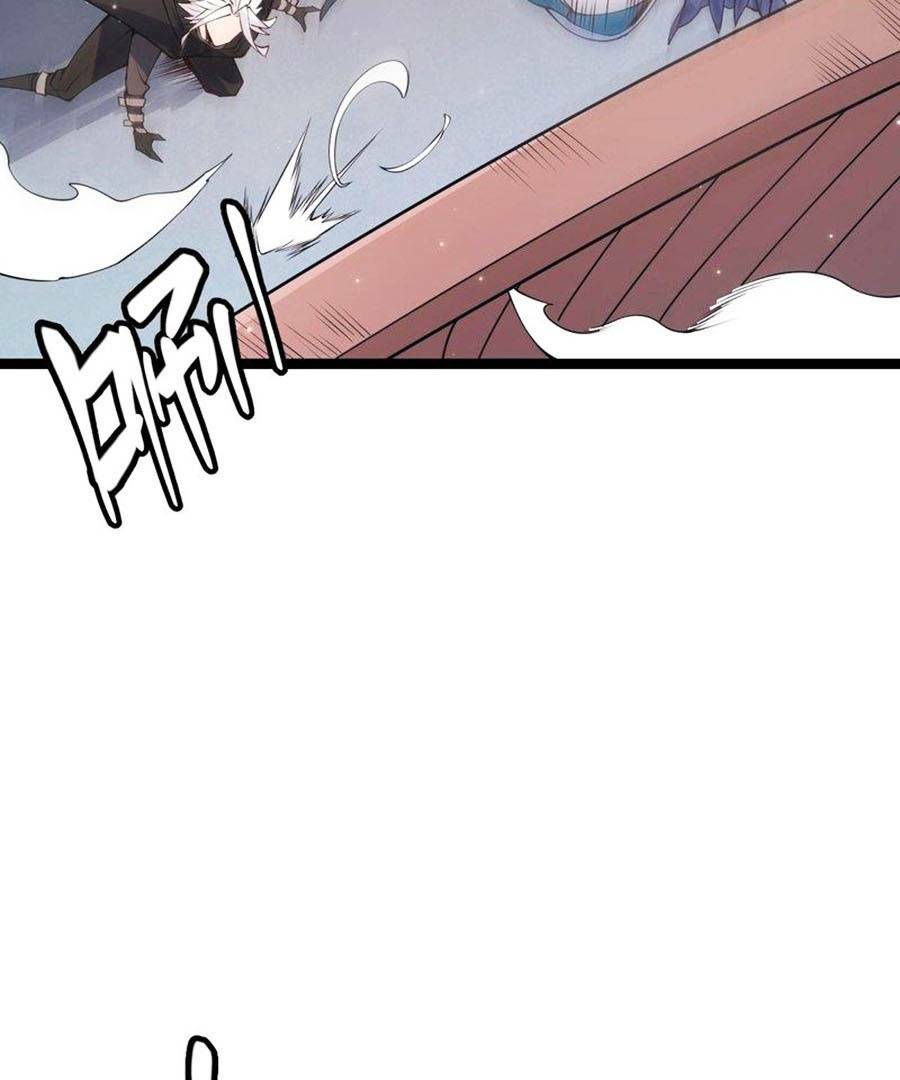 Tôi Đến Từ Thế Giới Trò Chơi Chapter 90 - Trang 2