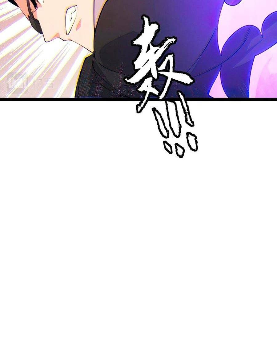 Tôi Đến Từ Thế Giới Trò Chơi Chapter 91 - Trang 2