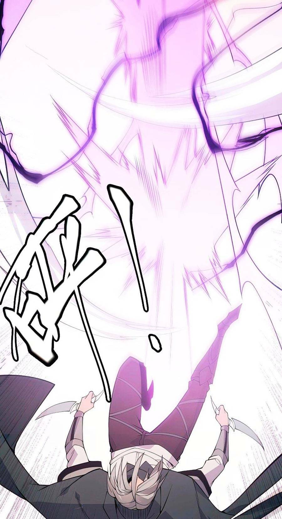 Tôi Đến Từ Thế Giới Trò Chơi Chapter 91 - Trang 2