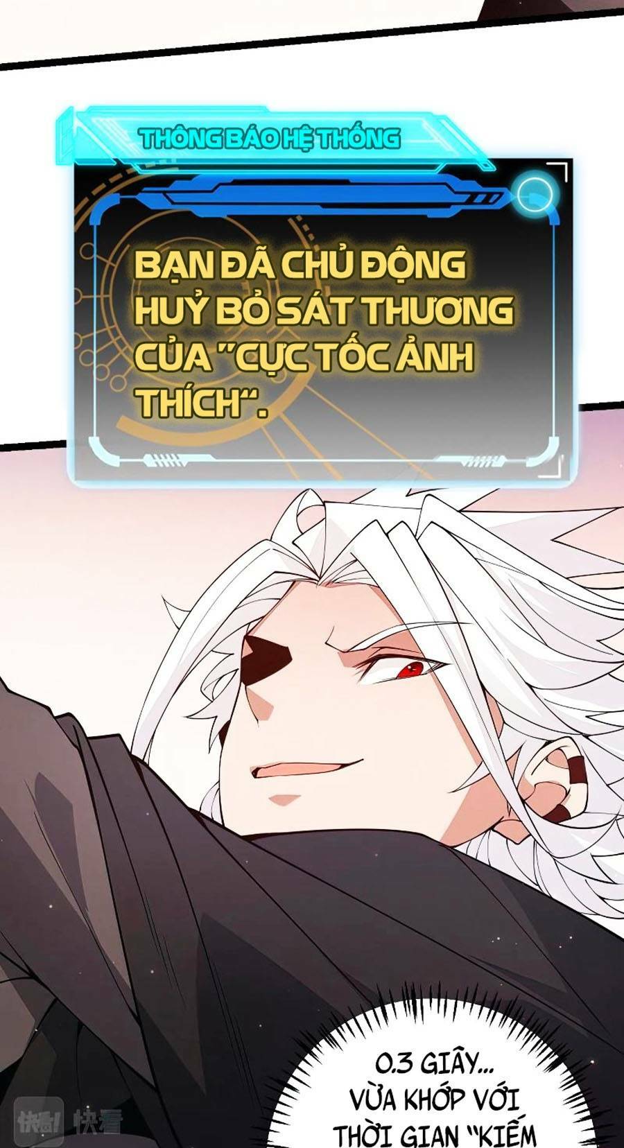 Tôi Đến Từ Thế Giới Trò Chơi Chapter 91 - Trang 2