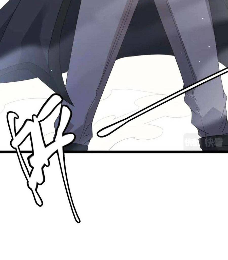 Tôi Đến Từ Thế Giới Trò Chơi Chapter 92 - Trang 2