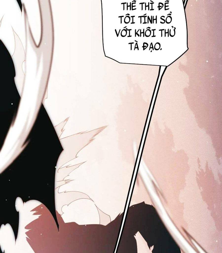 Tôi Đến Từ Thế Giới Trò Chơi Chapter 92 - Trang 2