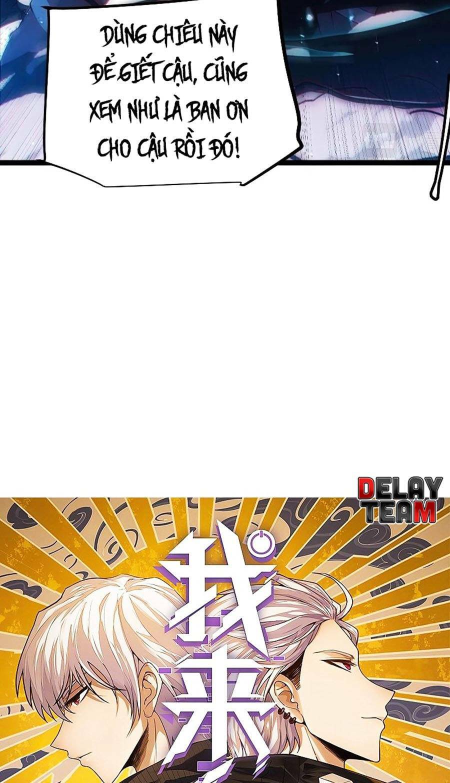 Tôi Đến Từ Thế Giới Trò Chơi Chapter 94 - Trang 2