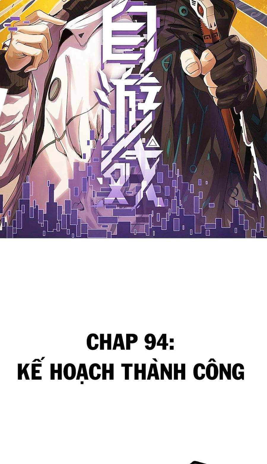 Tôi Đến Từ Thế Giới Trò Chơi Chapter 94 - Trang 2