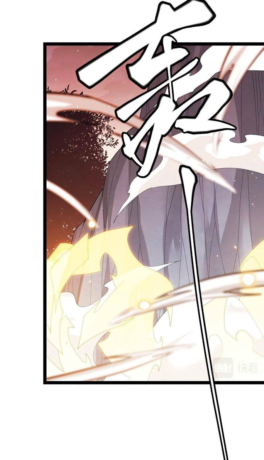 Tôi Đến Từ Thế Giới Trò Chơi Chapter 94 - Trang 2