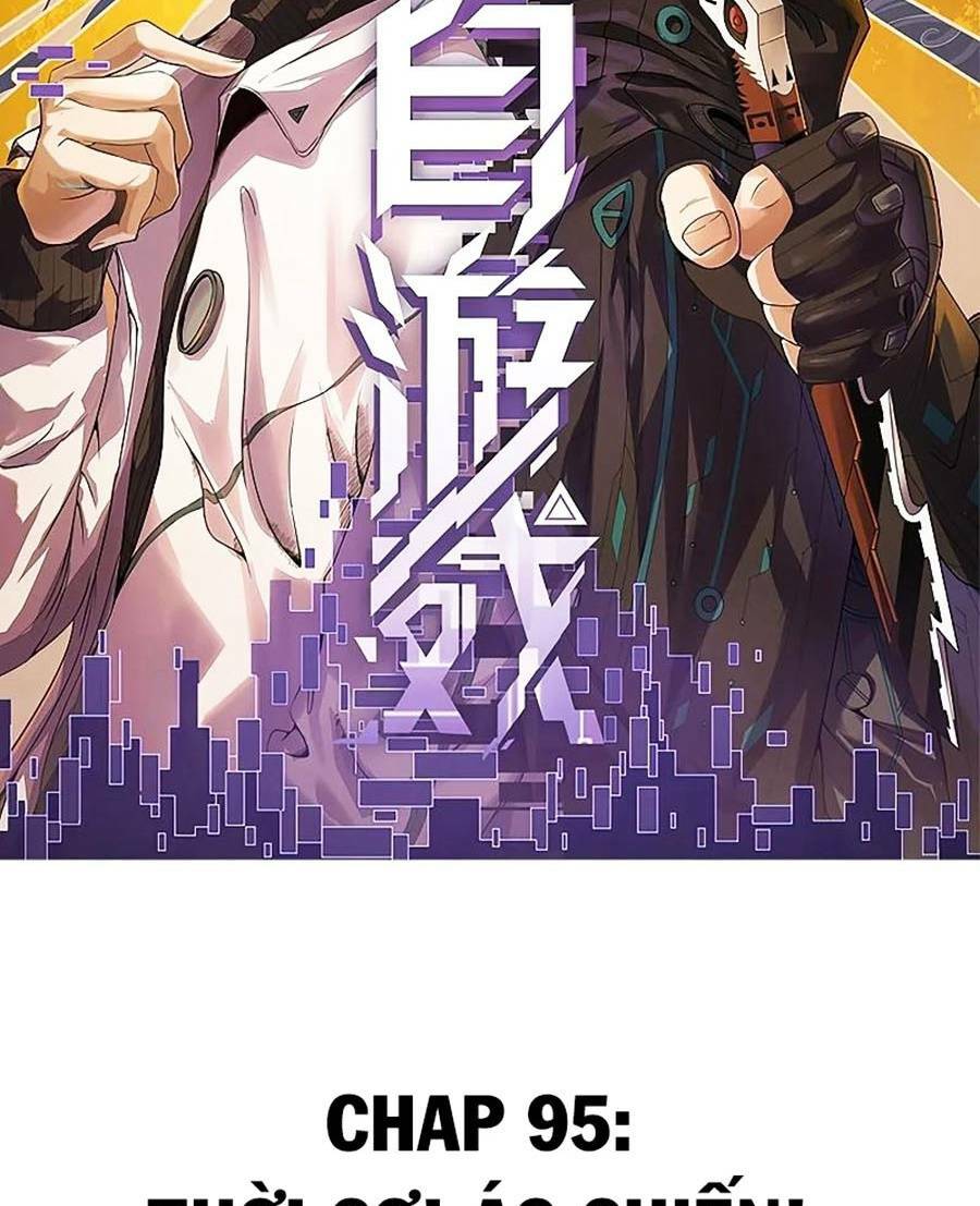 Tôi Đến Từ Thế Giới Trò Chơi Chapter 95 - Trang 2